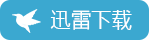 嫩草研究院